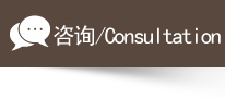 福州御和堂中医