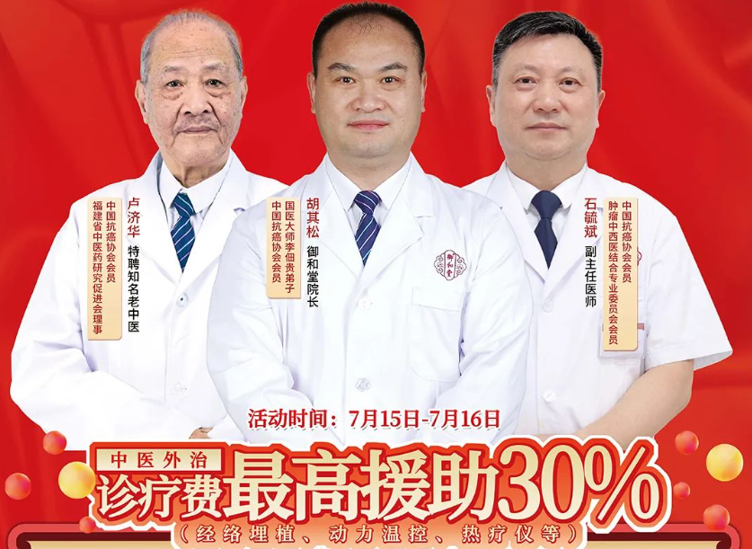 微信图片_202407131443223.png